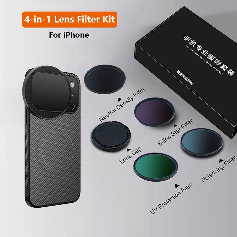 Photography Kit - 4 in 1 レンズ 58mm 携帯電話フィルターキット