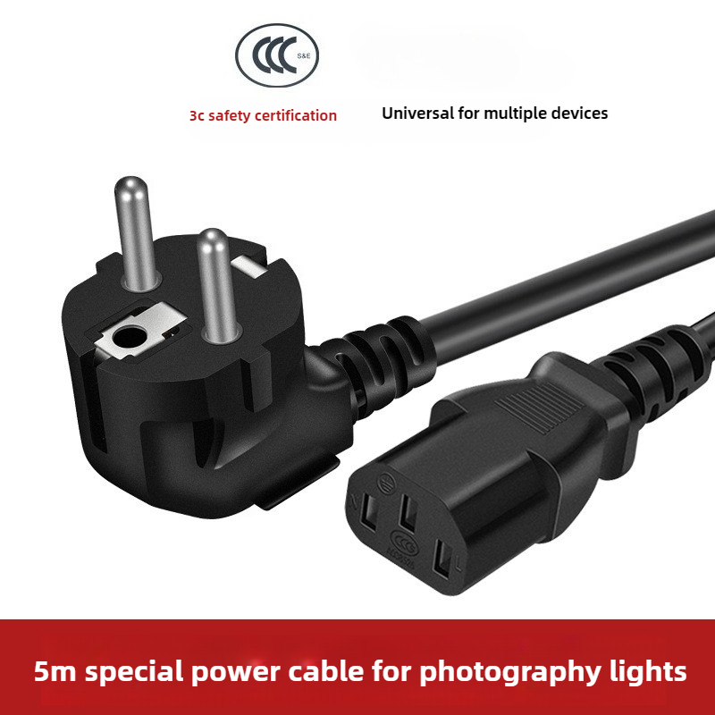Photography Uk - 5 メートル EU 米国英国電源ケーブル三相電源コード延長コード懐中電灯用プロの写真撮影ランプコンピュータモニター