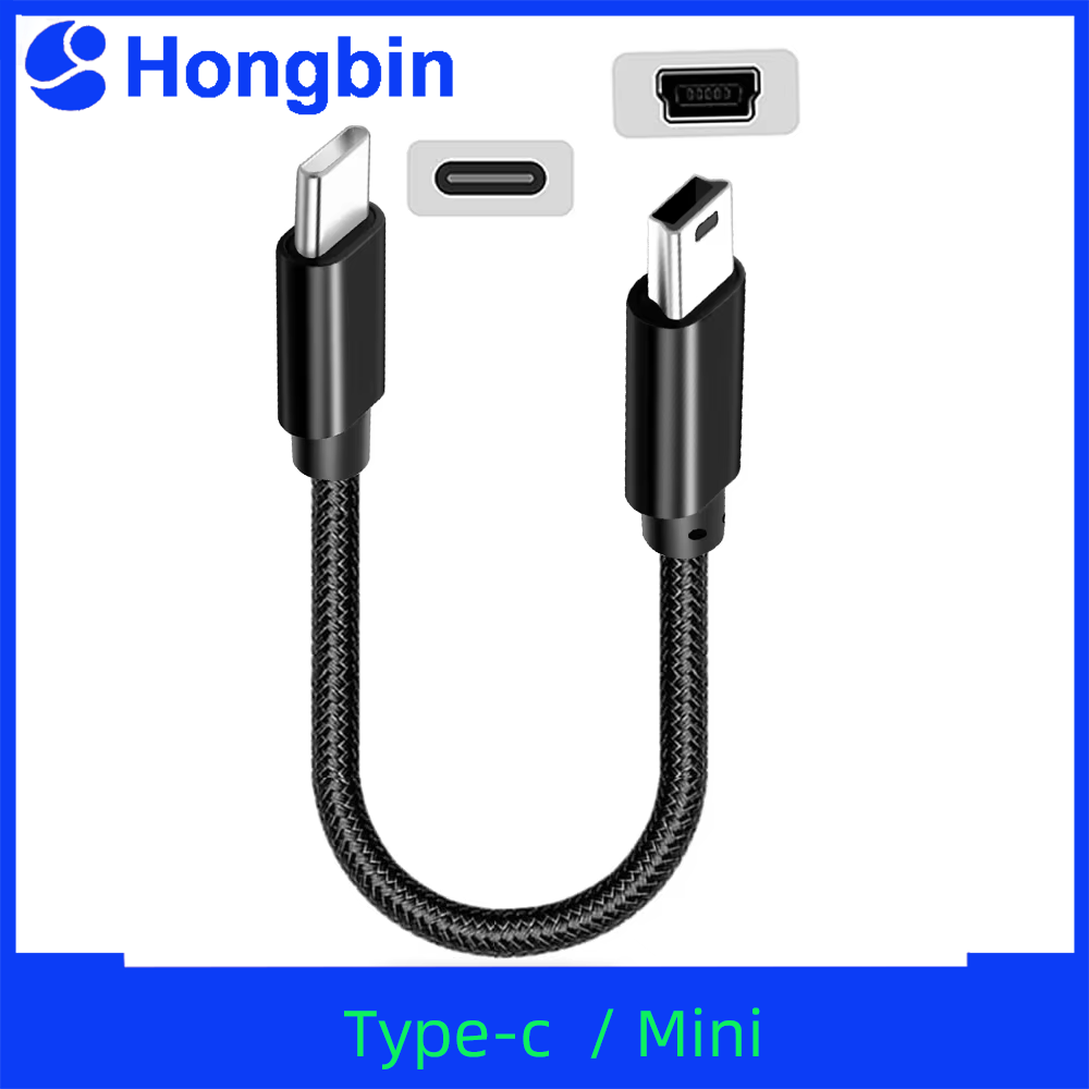 Photograph Mp3 - Type C - Mini USBケーブル 超短型
