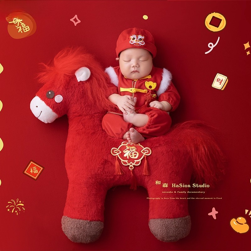 新生児写真撮影小道具 中国の新年テーマセット 馬のポーズをと - Photography Outfits のレビューと価格