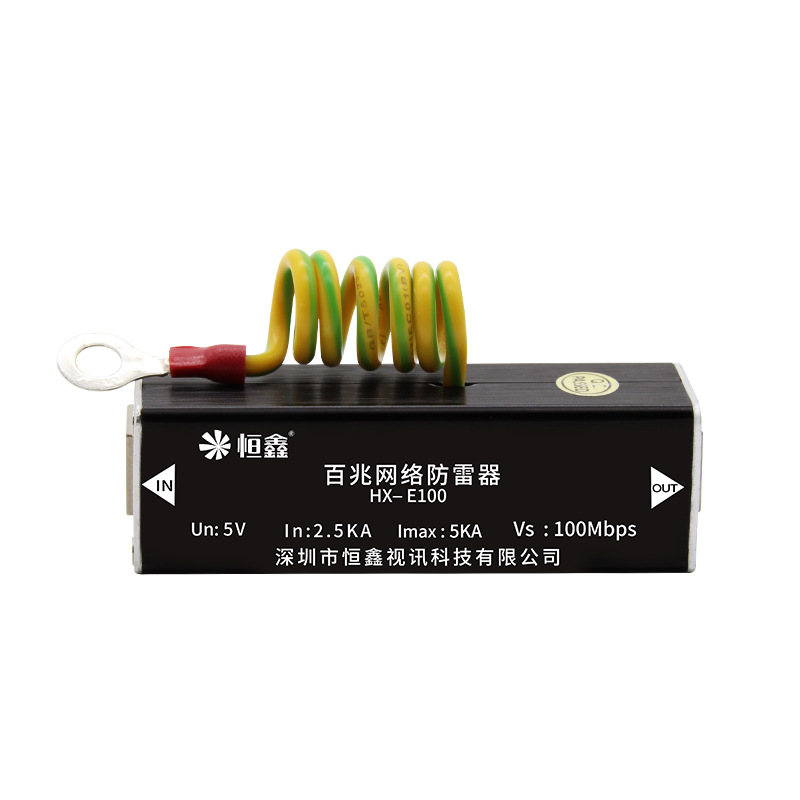 単一のネットワークライトニング保護装置,100m,rj45, - Photography Uk のレビューと価格