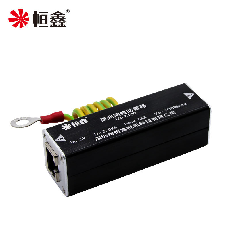 単一のネットワークライトニング保護装置,100m,rj45, - Photography Uk のレビューと価格
