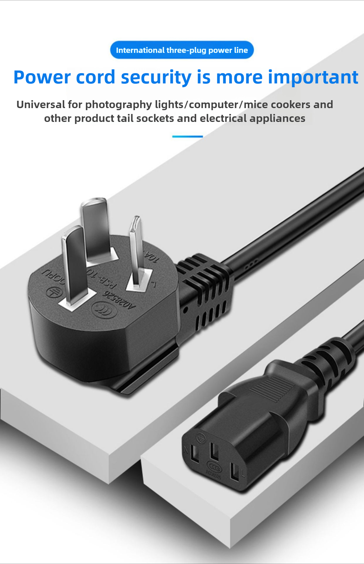5 メートル EU 米国英国電源ケーブル三相電源コード延長コ - Photography Uk のレビューと価格